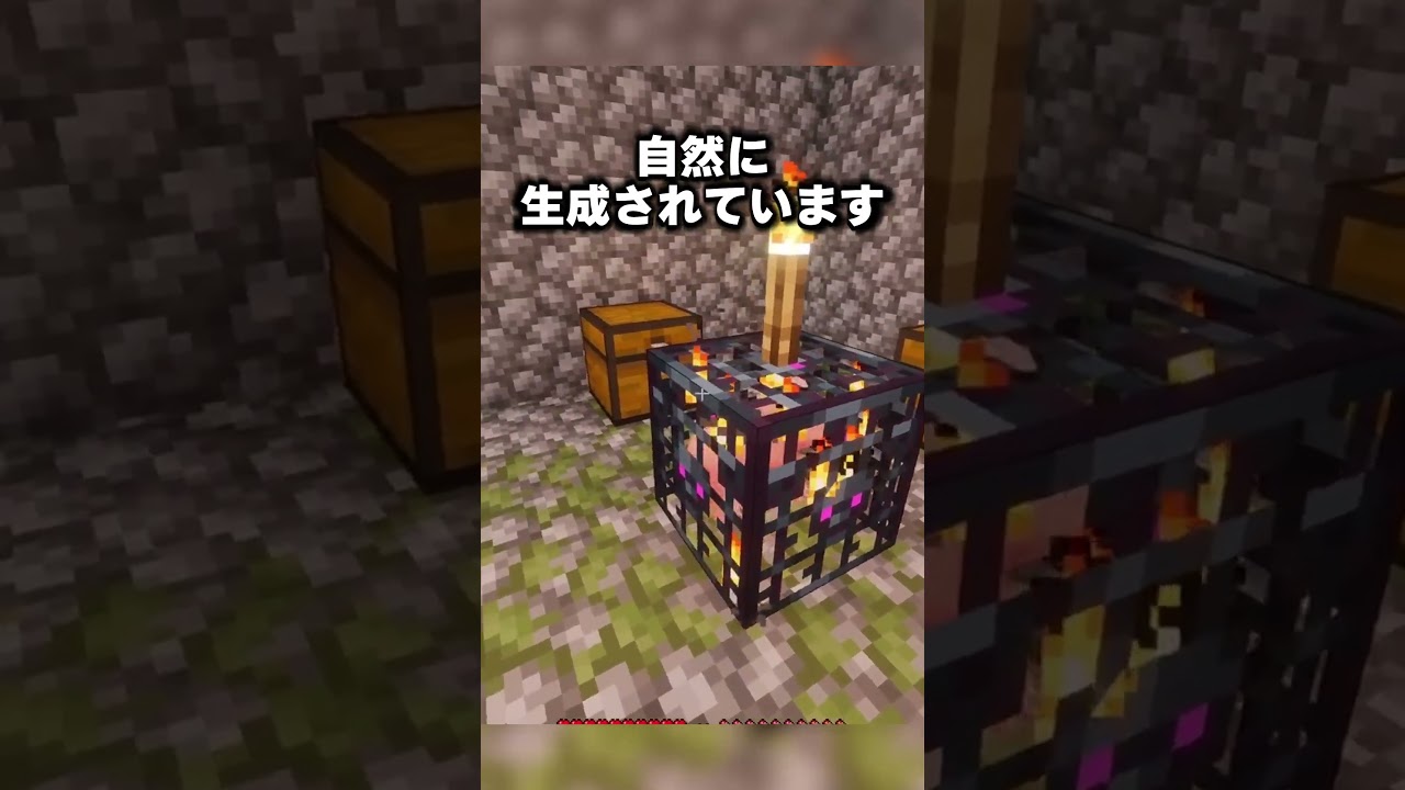 マイクラの奈落に4500億ブロック落ち続けた結果#shorts #マインクラフト #マイクラ