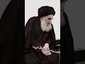 كون يامرنا علي السستاني شنهي الامريكي شني بريطاني تصميم للسيد السيستاني دام ضله 