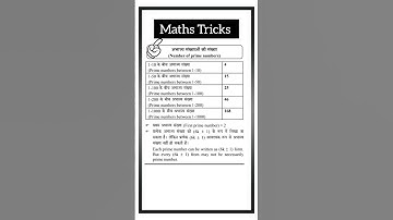 Easy Maths Tricks & formula। Ugc Net Paper-1 Important Topic #Maths #mathstricks #ugcnet #ctet