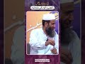 Those Who Hold Hatred Against Prophet Muhammad ﷺ