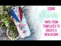 Using Leftover Vinyl to Create a New Tumbler Design l Tumbler Tutorial l DAM Fancy Creations