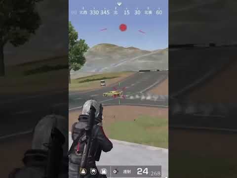 【荒野行動】 車抜き？…ラグい。Switch