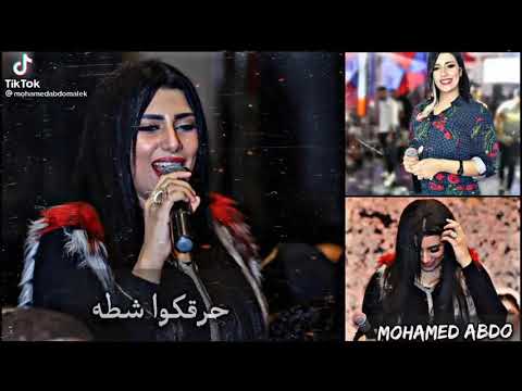 مسكو سبحه رسمو علينا الدور
