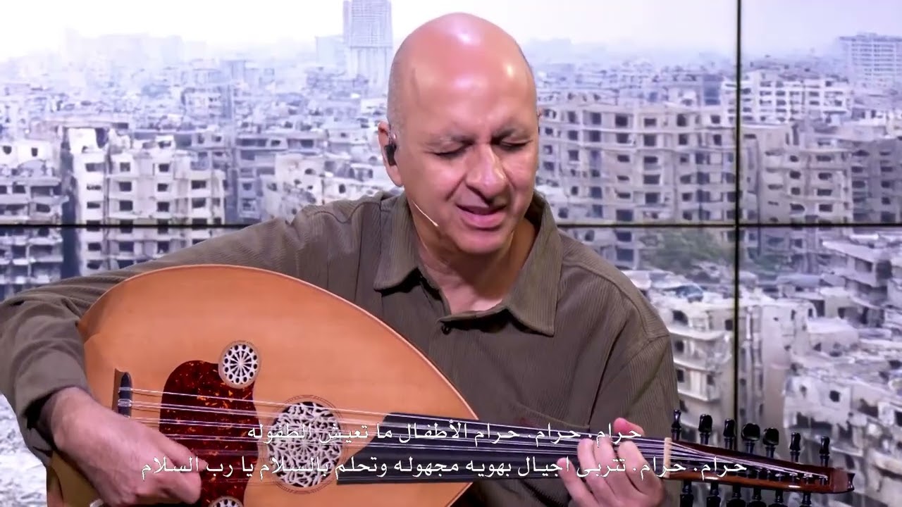 سلام يا رب السلام - ناصر موسى Salam. Peace. Shalom - Naser Musa