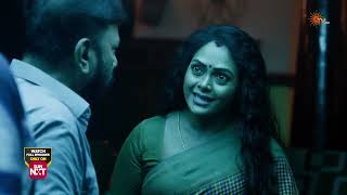 Moondru Mudichu \u0026 Singappenne - Mahasangamam | Highlights 1 | 27th Jan 2026 | Tamil Serial | Sun TV