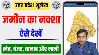 Video Download