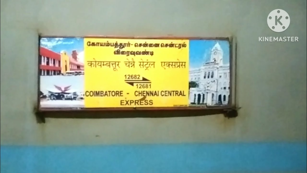 🚂 COIMBATORE WEEKLY EXPRESS TRAVEL VLOG!! Chennai to Coimbatore Unreserved Journey [Indian Railway]