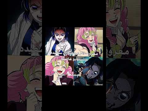 نسيت أغطي شي فكرتي كوكوشيبو لليان كاناي لليان جويل لليان نوني لليان لورين لليان اكسبلور