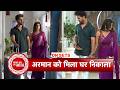 Yeh Rishta Kya Kehlata Hai: Armaan Decides To Leave Poddar House, Abhira Supports Him | SBB
