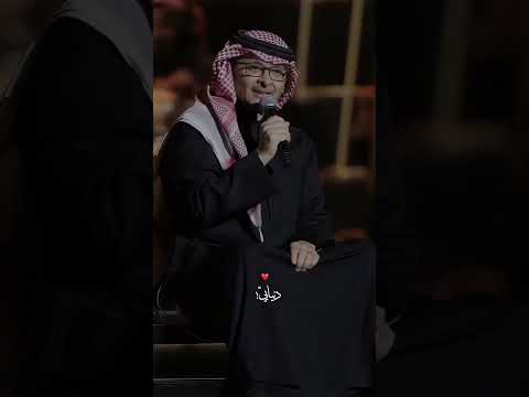 تتنفسك دنياي عبدالمجيد عبدالله