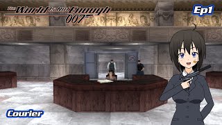 [PS1] 007 The World Is Not Enough #1 Courier