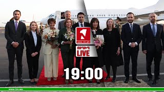 1inTV I ՈՒՂԻՂ I ПРЯМАЯ ТРАНСЛЯЦИЯ I LIVE FROM ARMENIA I 17 ՍԵՊՏԵՄԲԵՐԻ, 2022