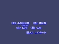 仁川エアポート(山本譲二&川中美幸)(デュエット)~Cover by MURO