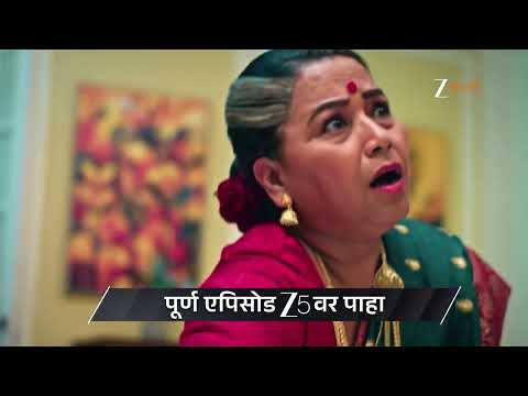 Kamali Ep 210 Preview Feb 07 2026 Zee Marathi 