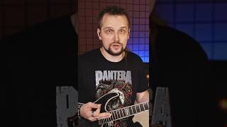🎸 Струны какой толщины лучше 🤔 #ernieball