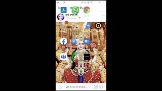 Math game app screenshot 1