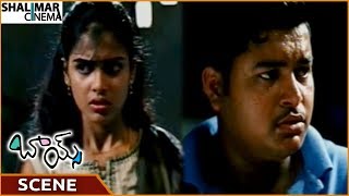 Boys Movie Thaman Accidentally Tells Their Encounter With Bhuvaneswari Siddharth Shalimar