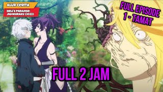 SELURUH ALUR CERITA DIA (GABIMARU) NINJA ELIT PEMBASMI DEWA IMMORTAL - JIGOKURAKU