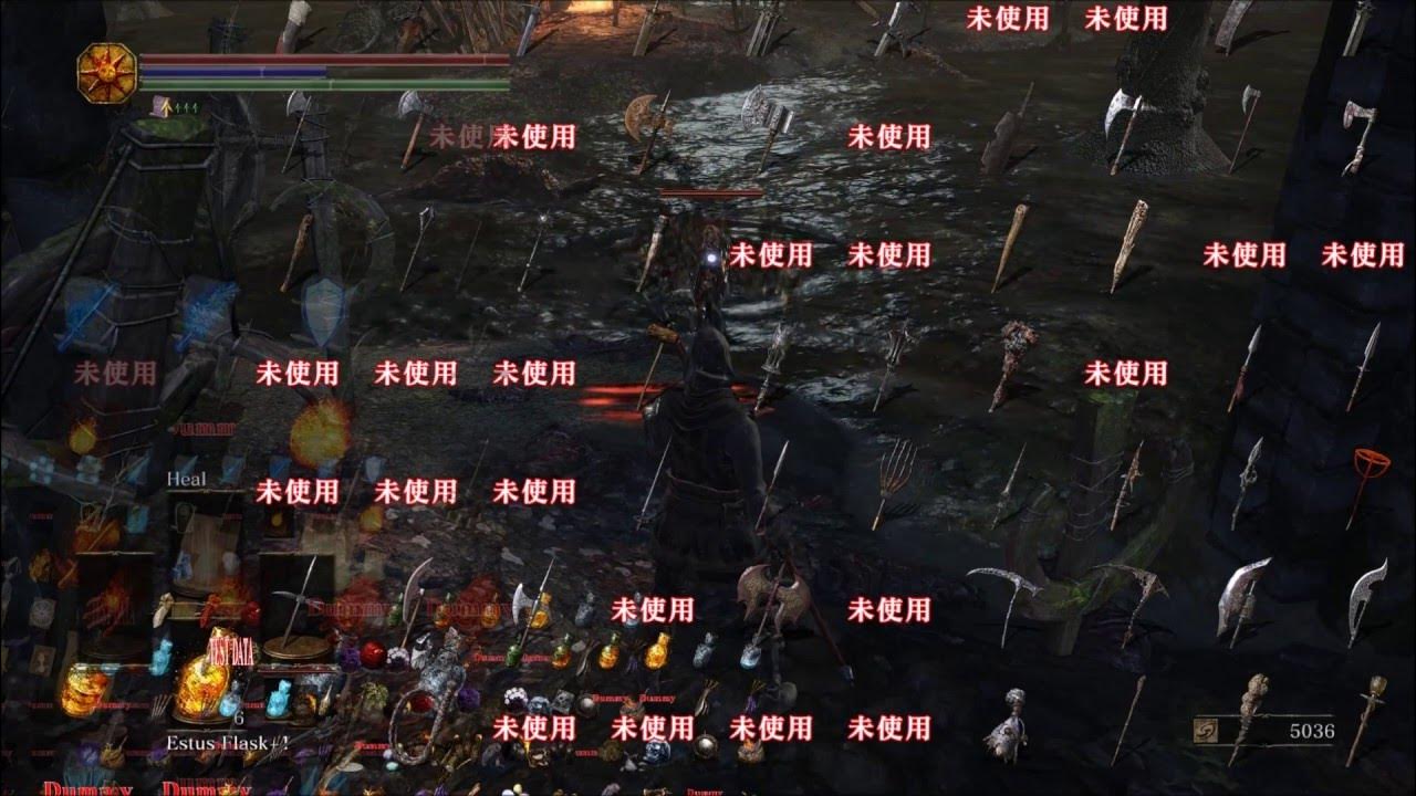 Кольца защиты процессора. Glitch sols rng. Аура sols rng glitch. Glitch souls ring. Кольца защиты процессора.