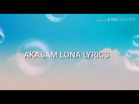 Akasam Lyrics Free Download Song Mp3 And Mp4 Mentaras Music Akasam Lyrics Free Download Song Mp3 And Mp4 Mentaras Music
