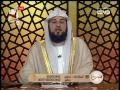 علاج الأرق للشيخ محمد العريفي 