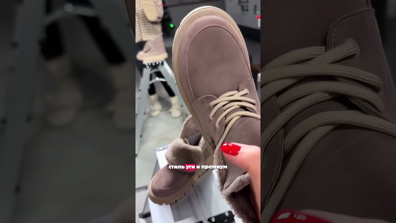 СЕЙЧАС ПРОСТО РВУТ ВБ 😍 