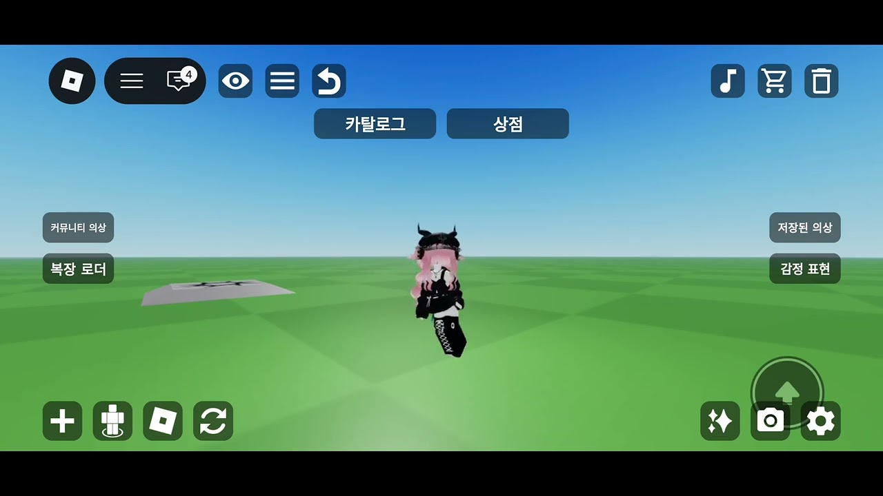 아 이거 요즘 유행하는듯