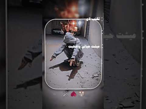 كنت فاكر روحي نسيت