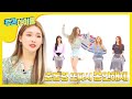 [Weekly Idol] 갓청하의 오디션 프로그램 레전드 무대 '뱅뱅' 소환! l EP.365 (ENG)