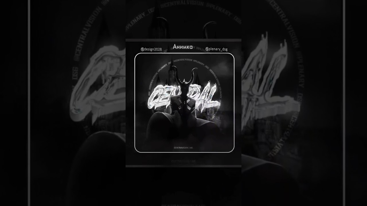 Подробности в шапке профиля 