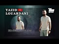 Louardani yazid live 2024  uliw yedduqus hommage karim tizouiar