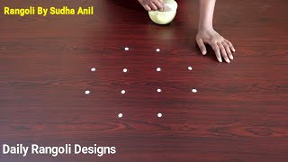Small Easy 4*2 Dots #Kolam | Simple #Muggulu | Beautiful Kolam #Kolangal Art | Daily Rangoli Designs screenshot 5
