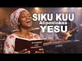 SIKU KUU HAPPY DAY Swahili Worship Hymns NYIMBO ZA WOKOVU 250