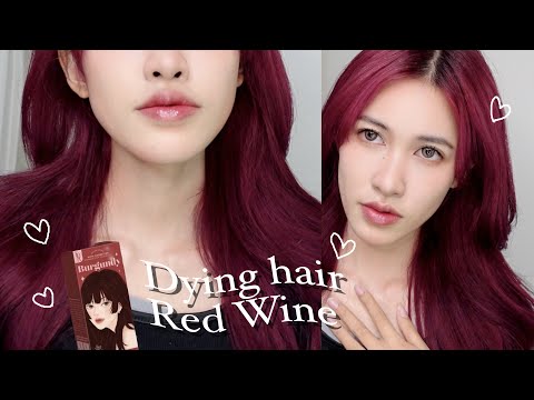 ย้อมผมสีแดงไวน์ด้วยตัวเอง🍷 i dyed my hair red wine + รีวิว Kota | sherrypim