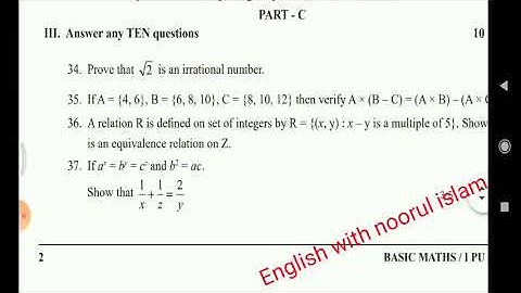 1st puc basic maths model question paper karnataka board 2021-22