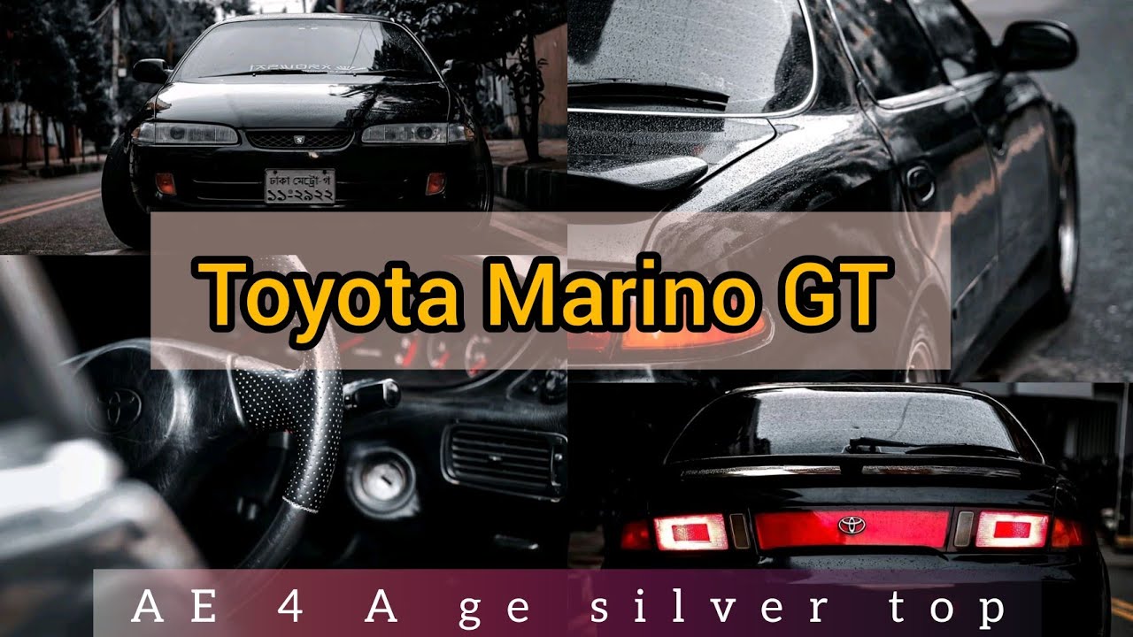 Toyota marino тюнинг