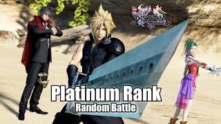 Platinum Rank Random Battle - Dissidia Final Fantasy NT [Steam Full HD][1080p 60fps]