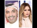 مي العيدان مشكلة مسرح طارق العلي نصوص المسرحيات