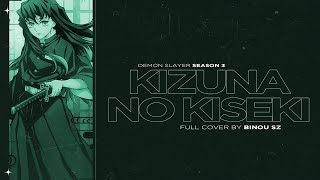 Kimetsu no Yaiba - Frikizone Juchitan