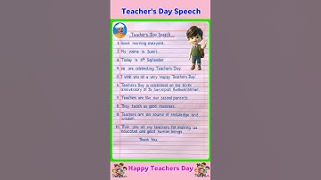 10 Lines Speech on Teachers Day | Teachers Day Speech in English | Speech on Teachers Day in English