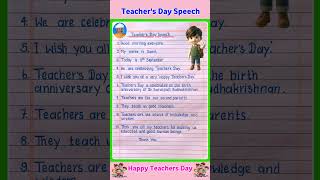 10 Lines Speech On Teachers Day Teachers Day Speech In English Speech On Teachers Day In English