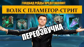 :   