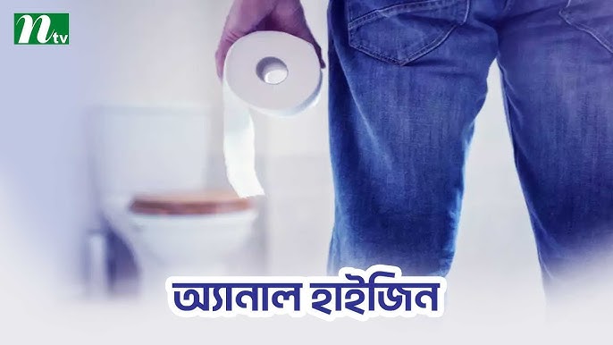 Toplari osilgan erkakning eshagi