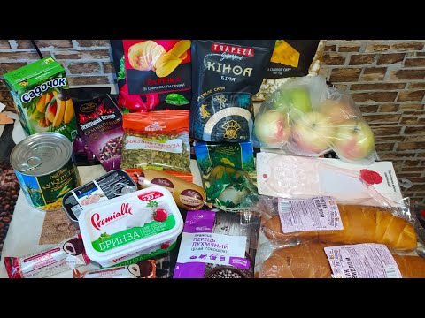 ОБЗОР ПОКУПОК 🔥