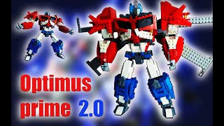 Lego Optimus Prime- Transformers Prime
