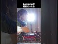 「Lemon」が昭和だったら絶対こうです【米津玄師】#shorts