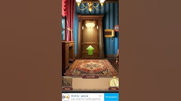 100 Doors Challenge 2 Level 80 Walkthrough