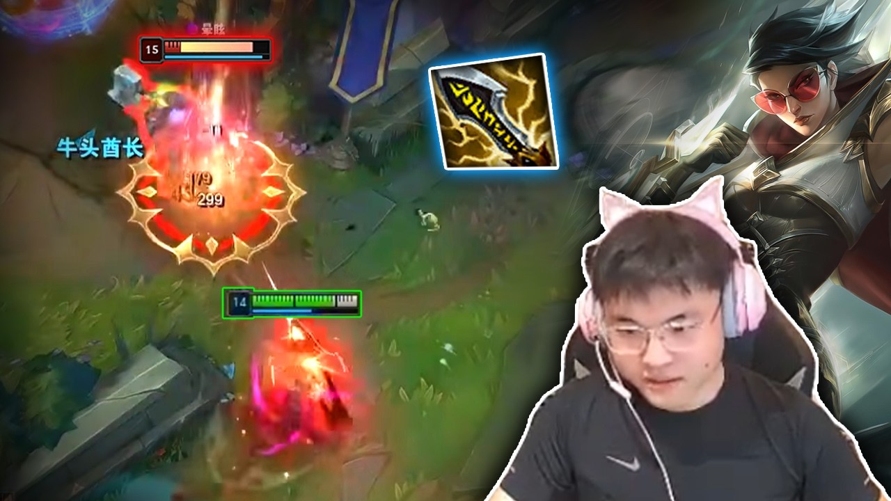 Узи: Его механик Вейн — ЛЕГЕНДАРНЫЙ — Engsib