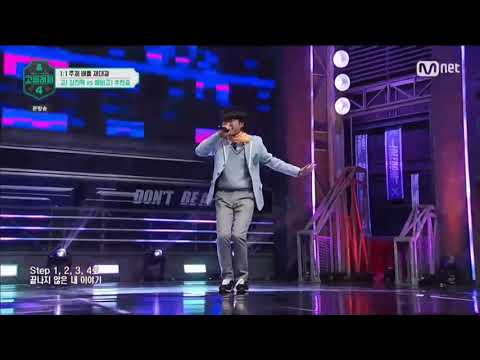 [고등래퍼4 | 1:1 주제 배틀] 추현승 vs 김진혁 재대결
