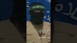 Archival Video Features Abu Obaida, Killed By Israel In August, In 2005
